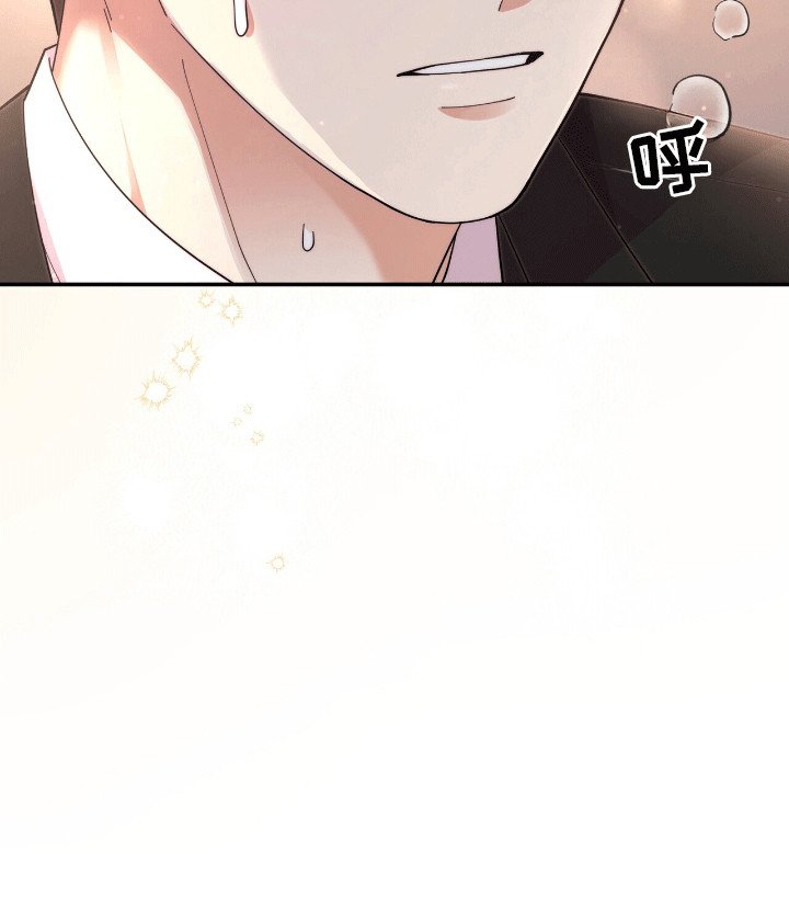 第2章：天才小提琴手