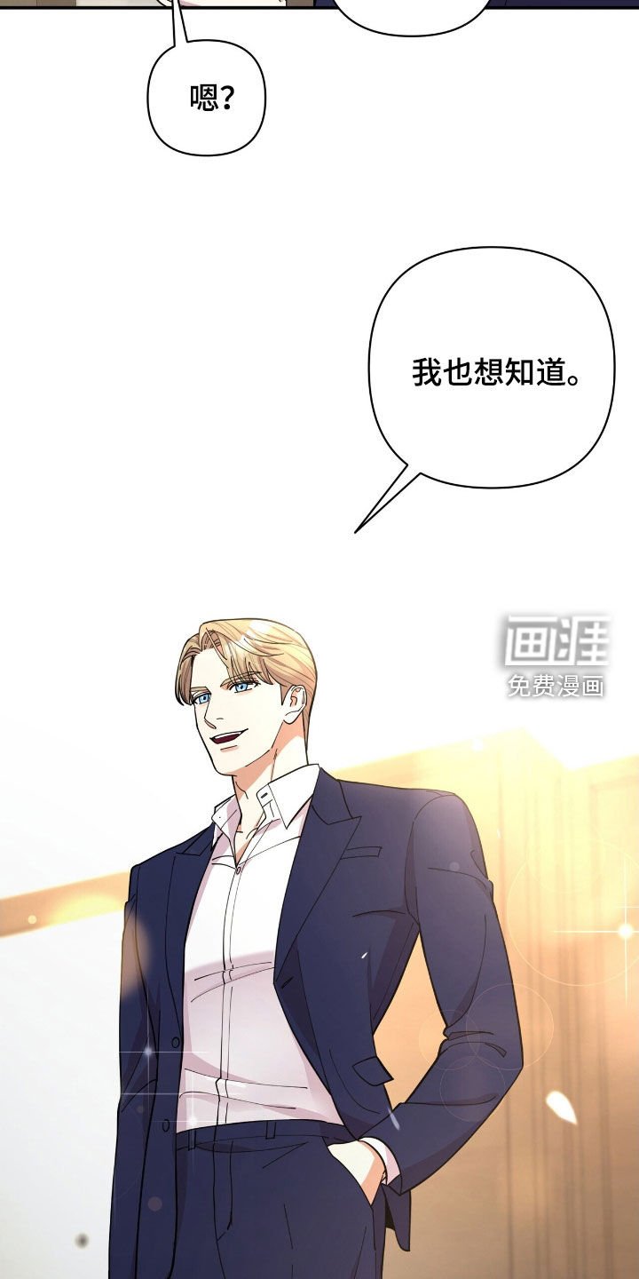 第22章：约酒