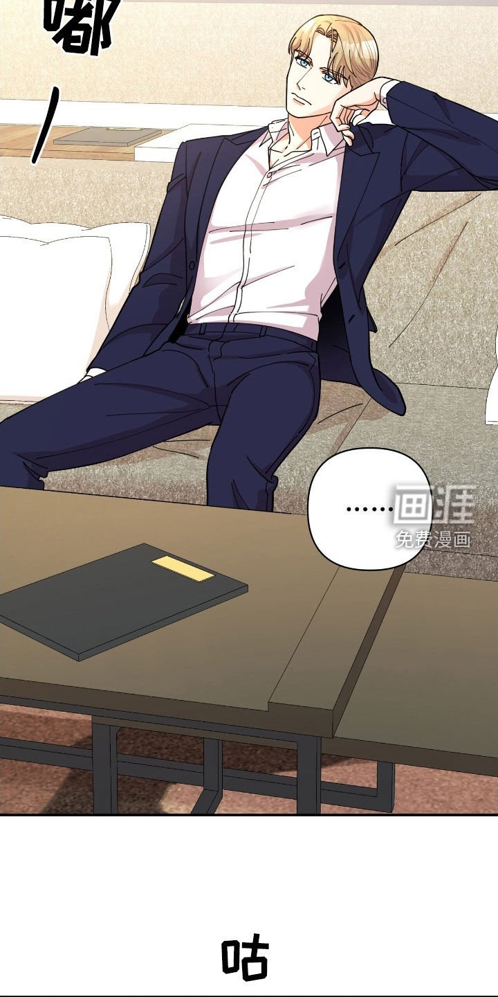 第22章：约酒