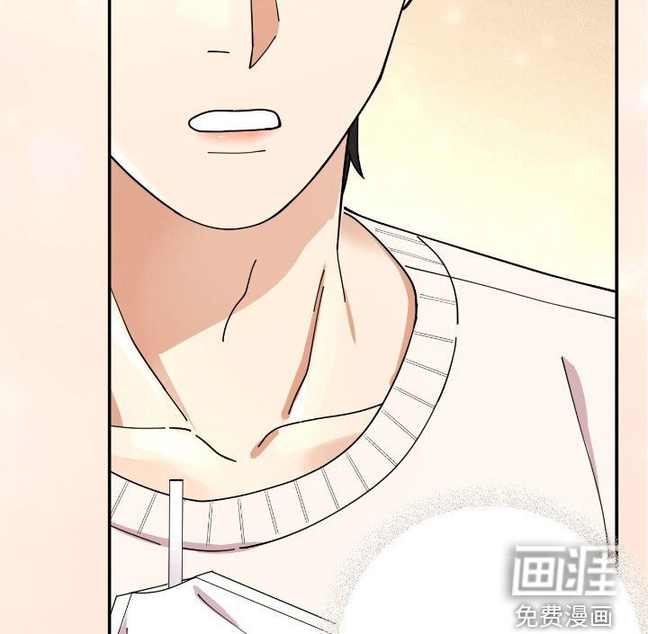 第22章：约酒
