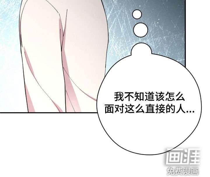 第22章：约酒