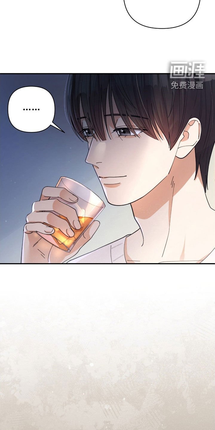 第24章：好朋友