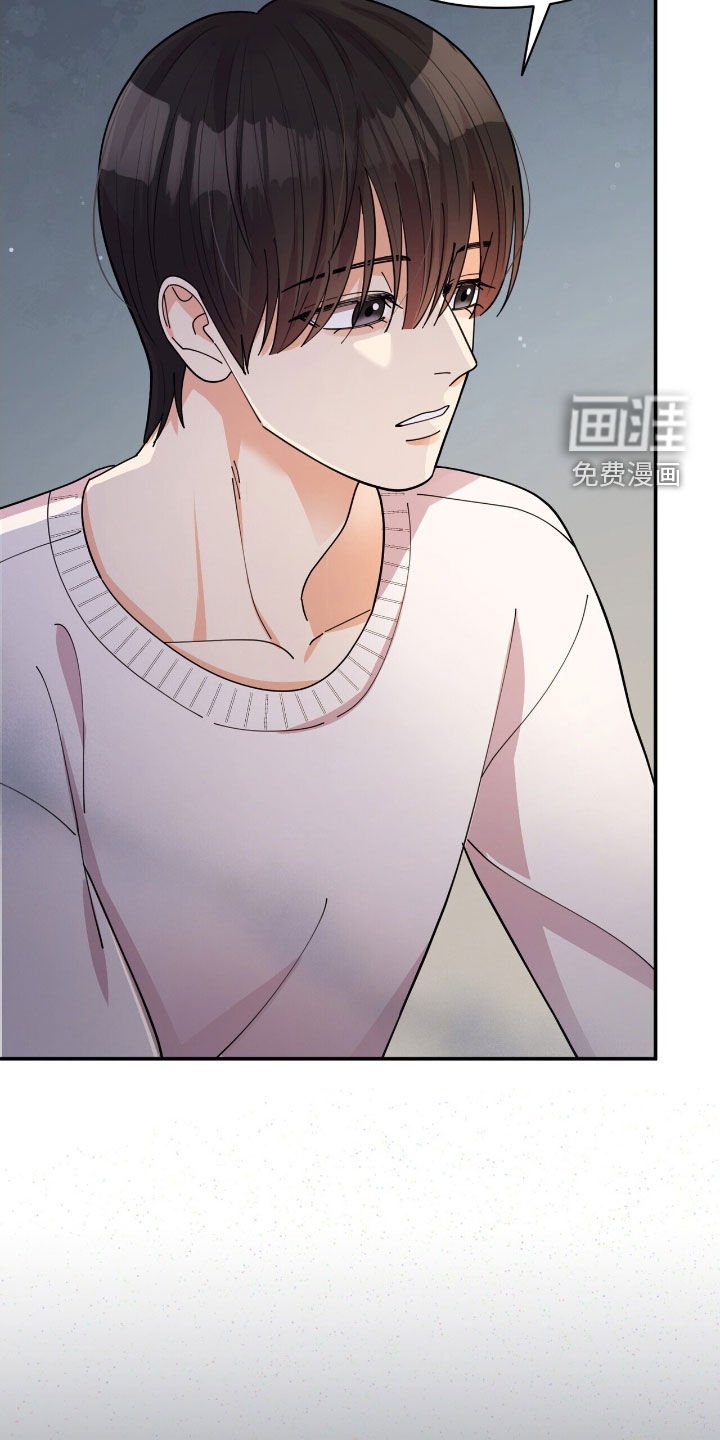 第25章：盲人