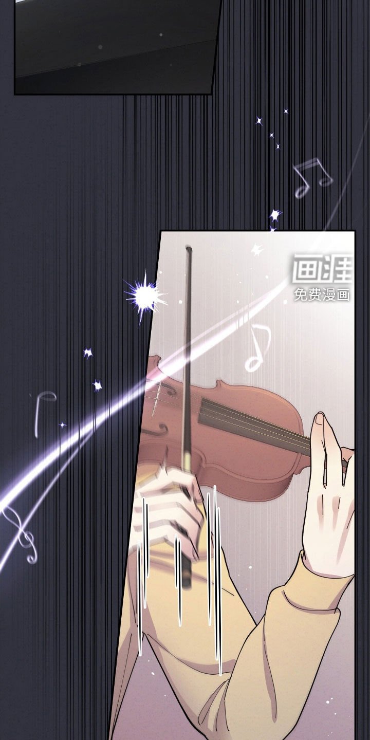 第26章：天才