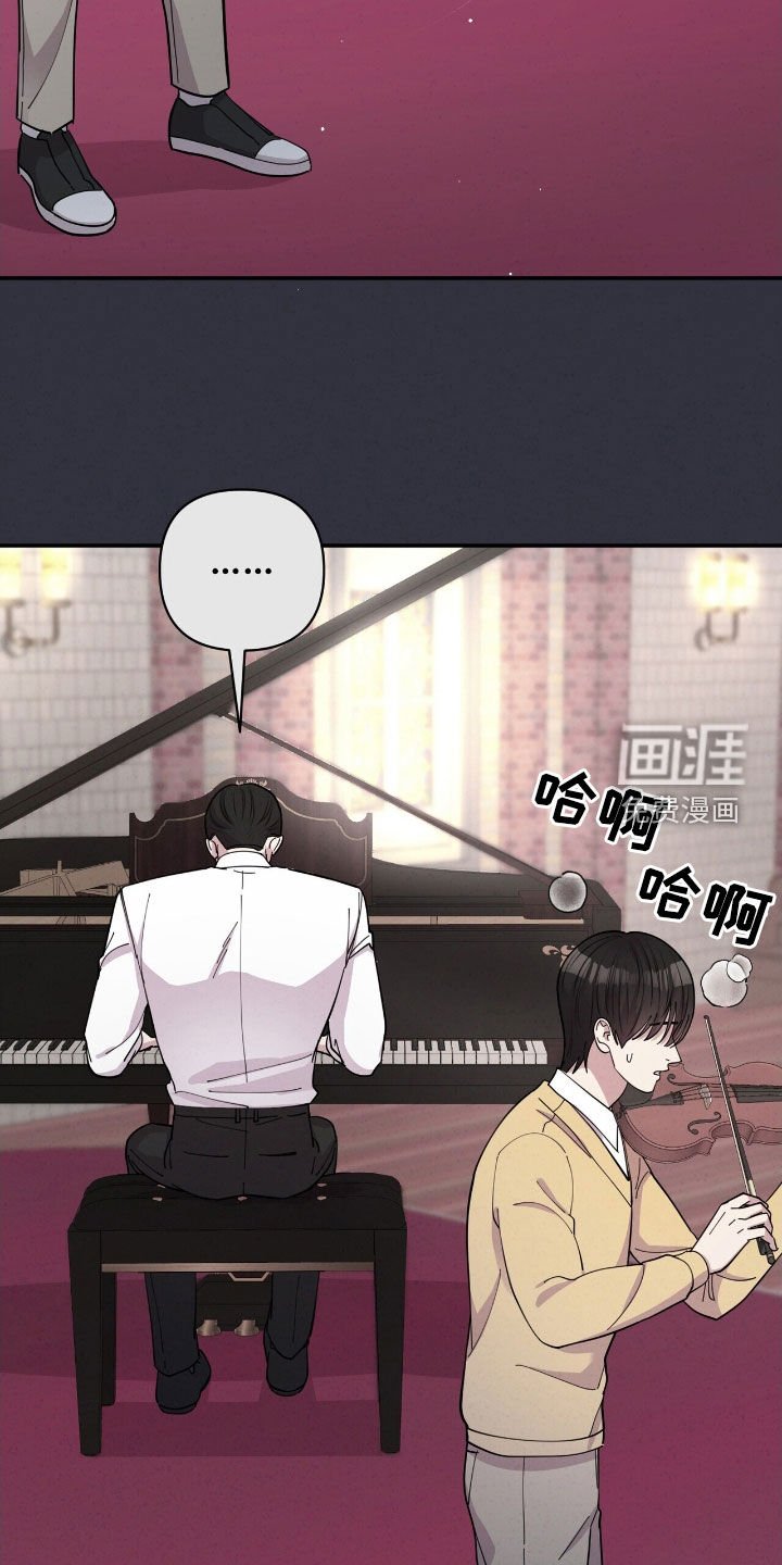 第26章：天才
