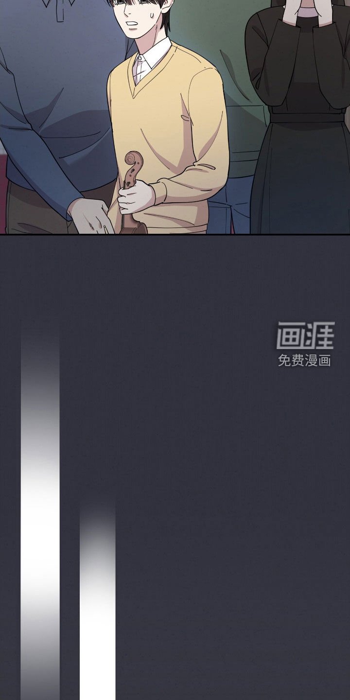 第26章：天才