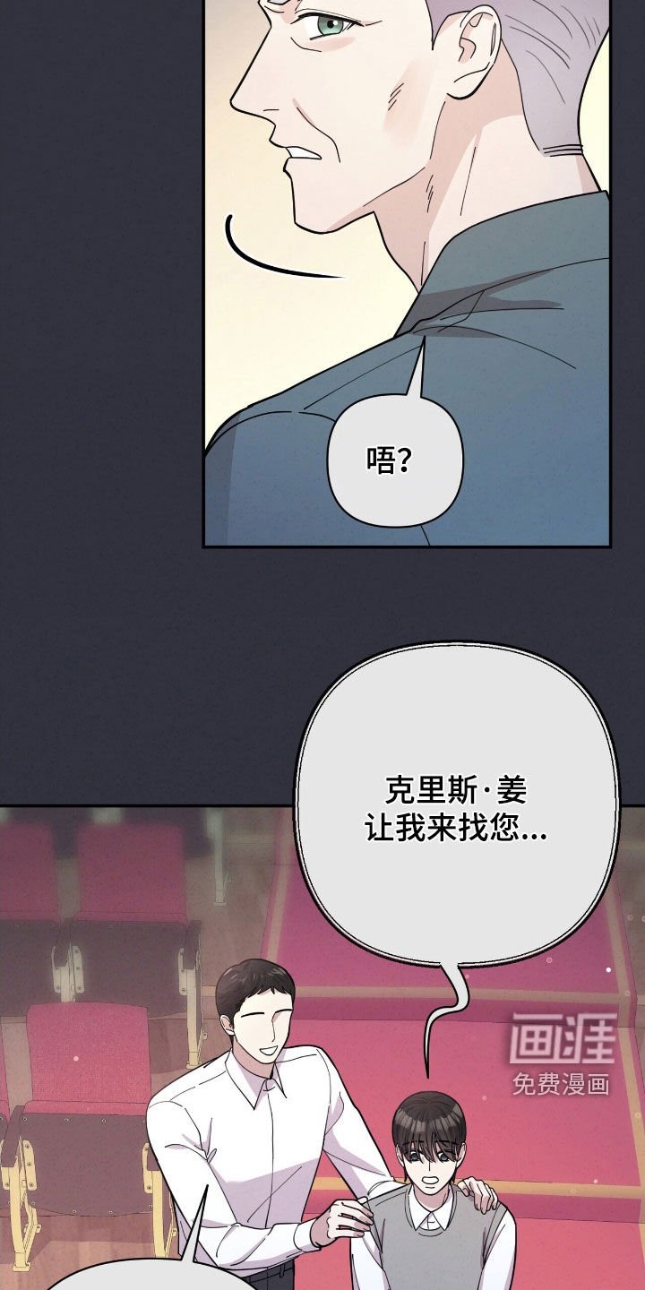 第27章：极限