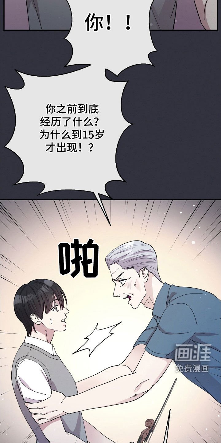 第27章：极限