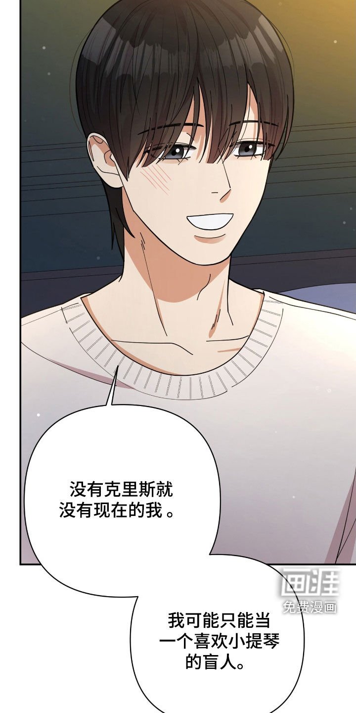 第27章：极限