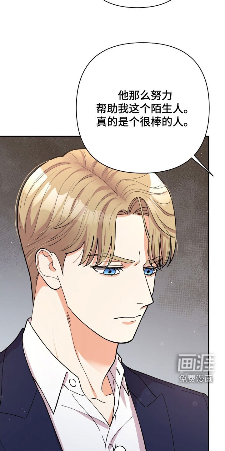 第27章：极限