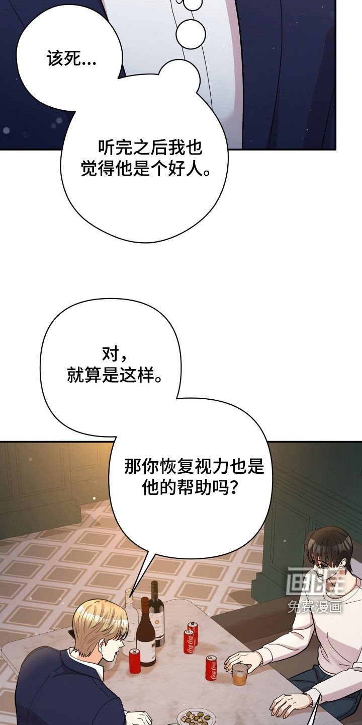 第27章：极限