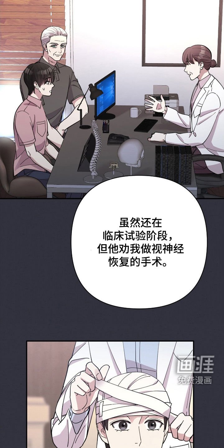 第27章：极限