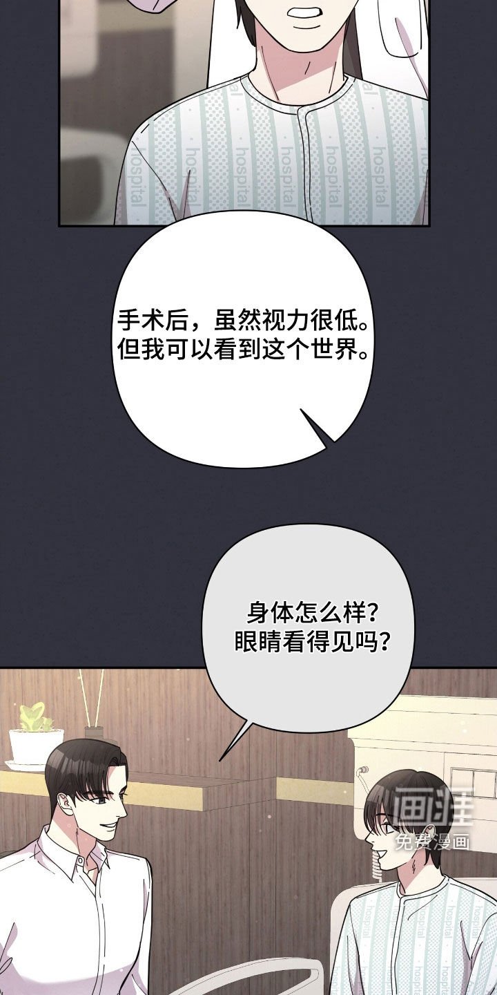 第27章：极限