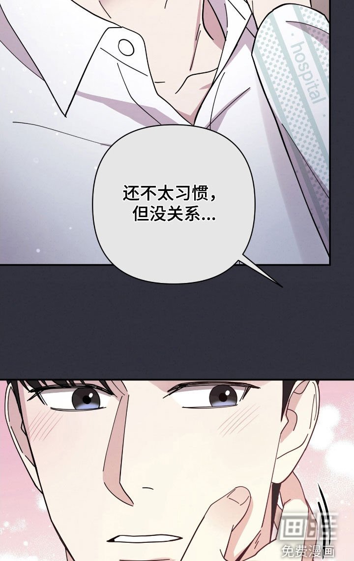 第27章：极限