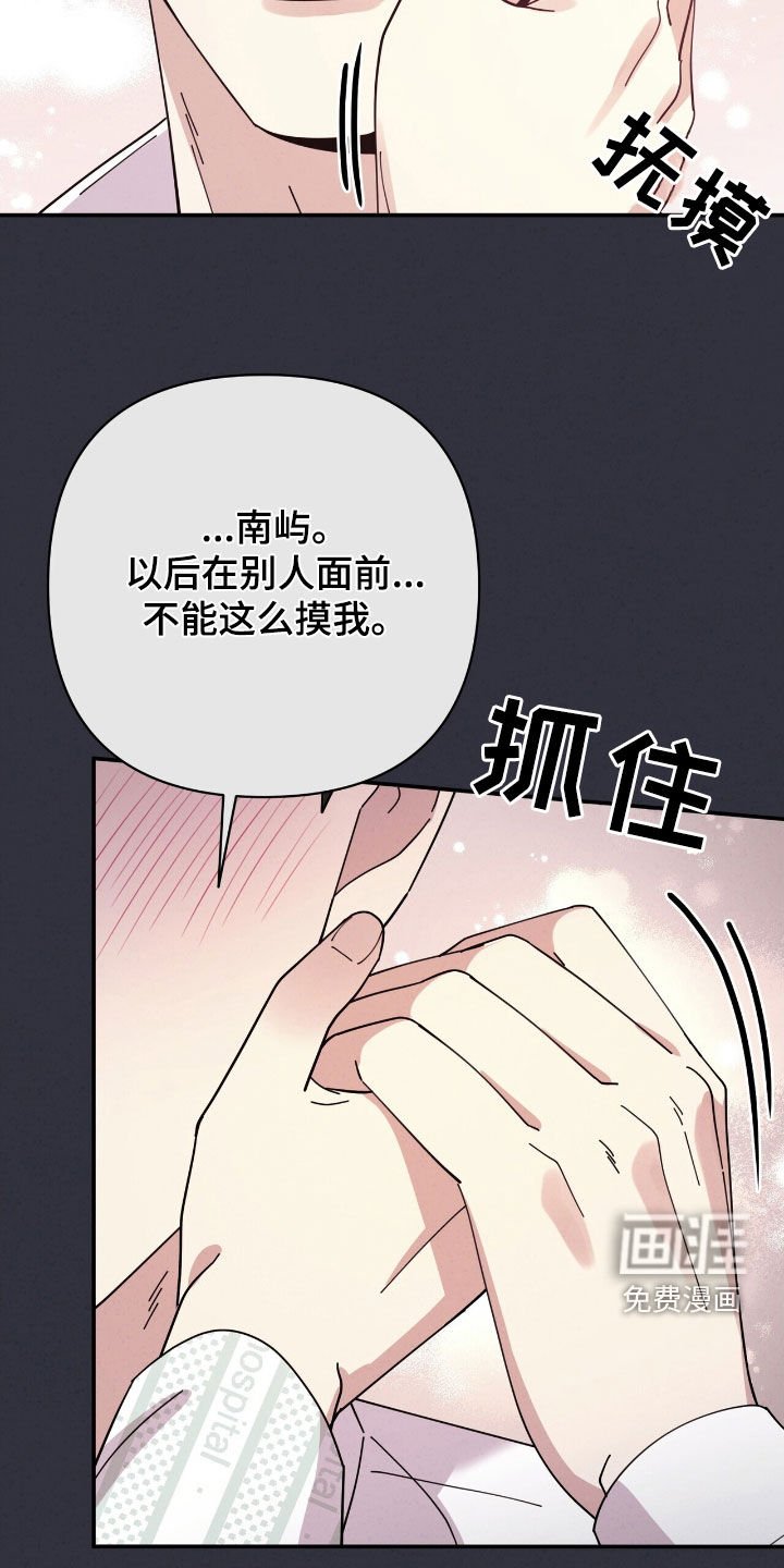 第27章：极限