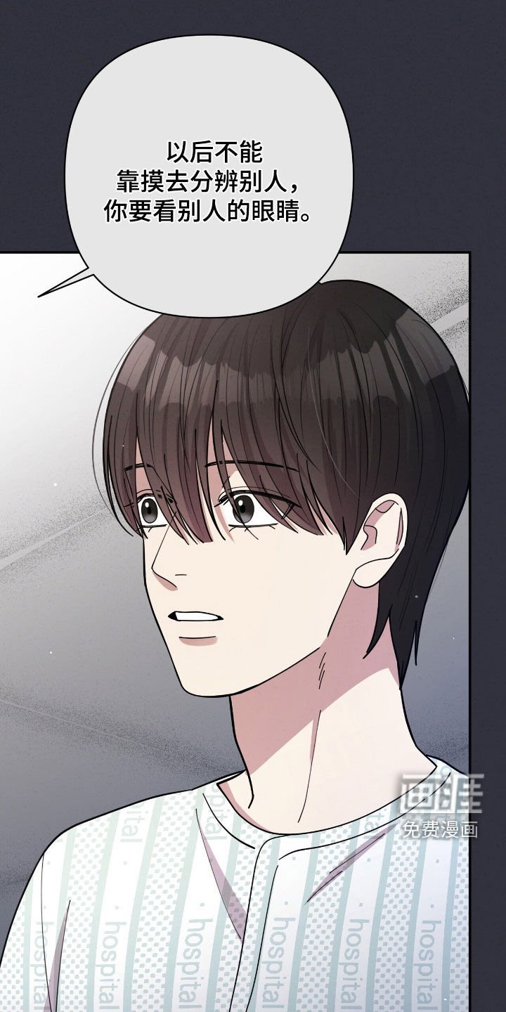 第27章：极限