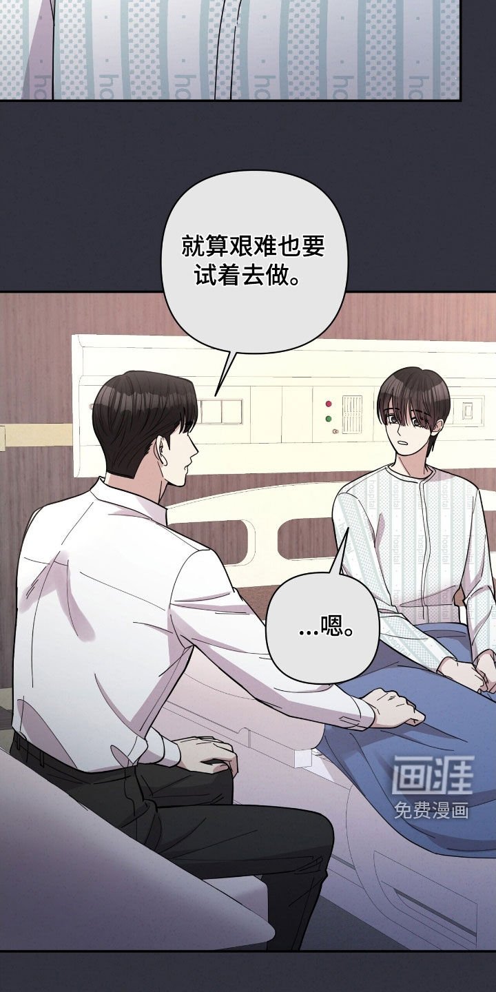 第27章：极限