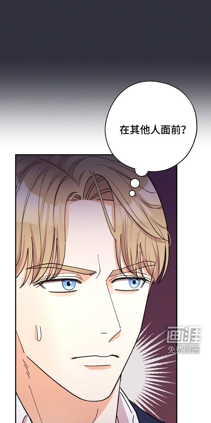 第27章：极限