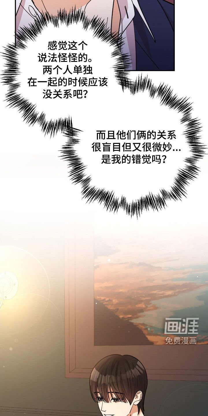 第27章：极限