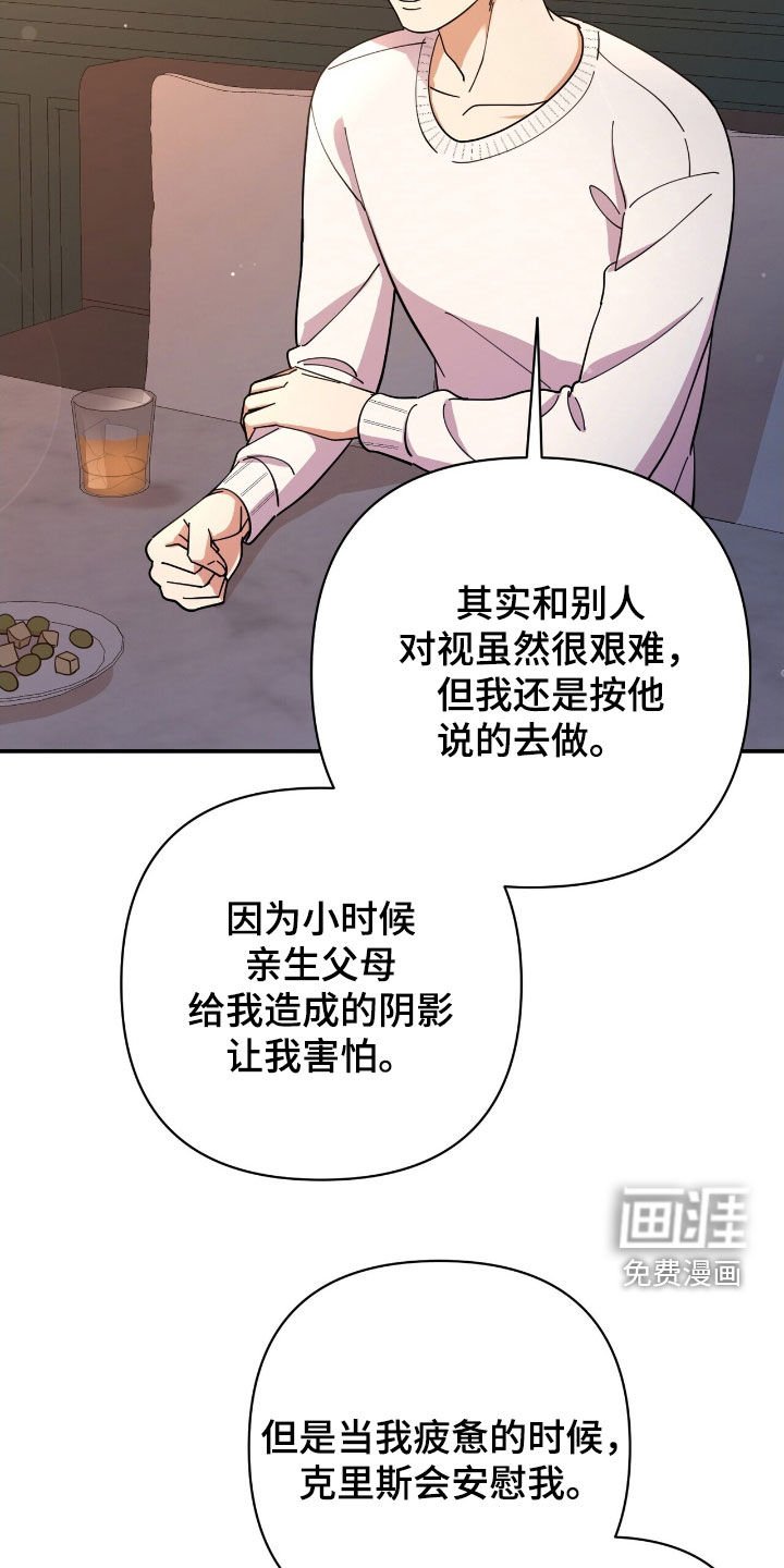 第27章：极限