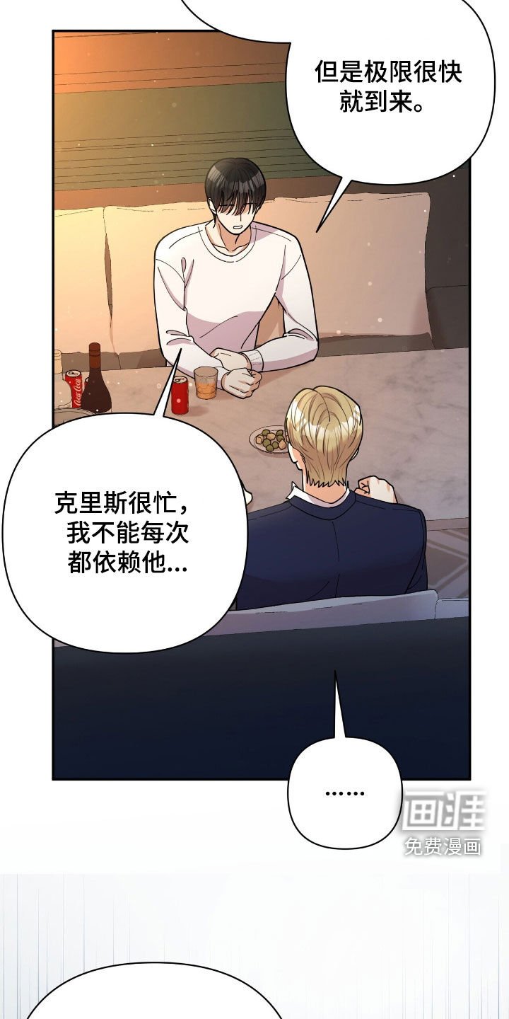第27章：极限