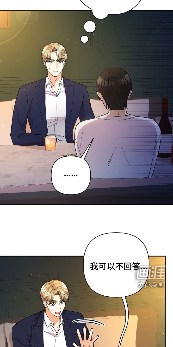 第27章：极限