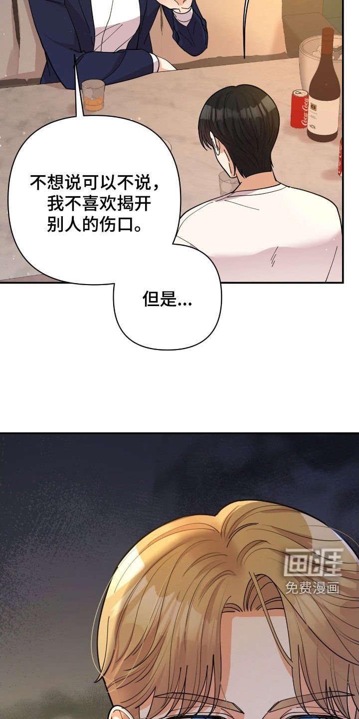 第27章：极限