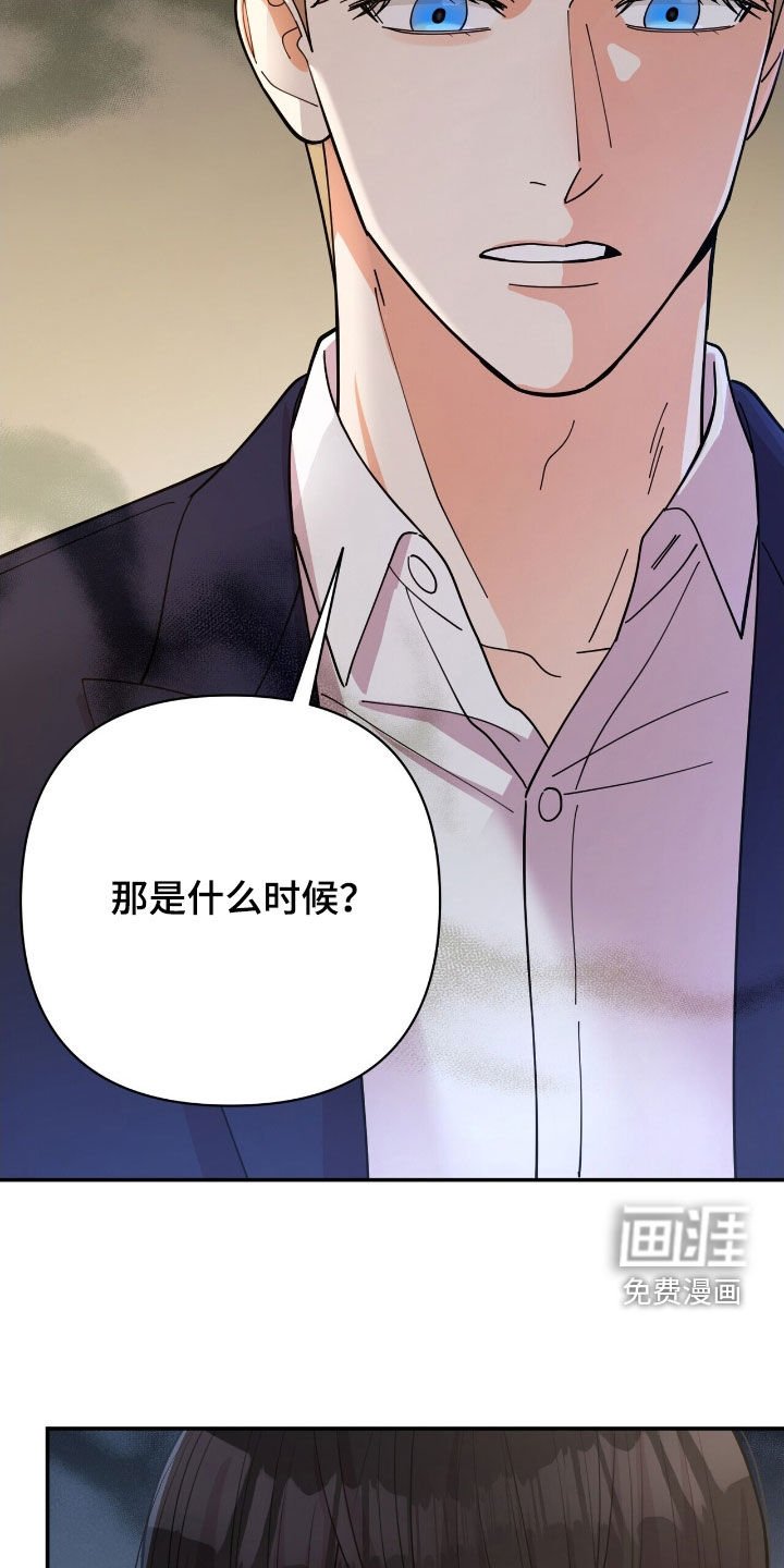 第27章：极限