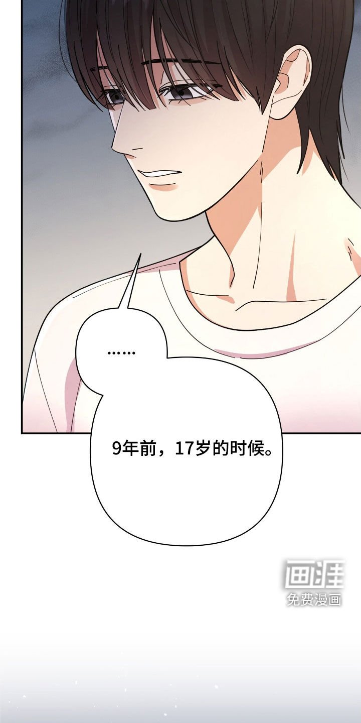 第27章：极限
