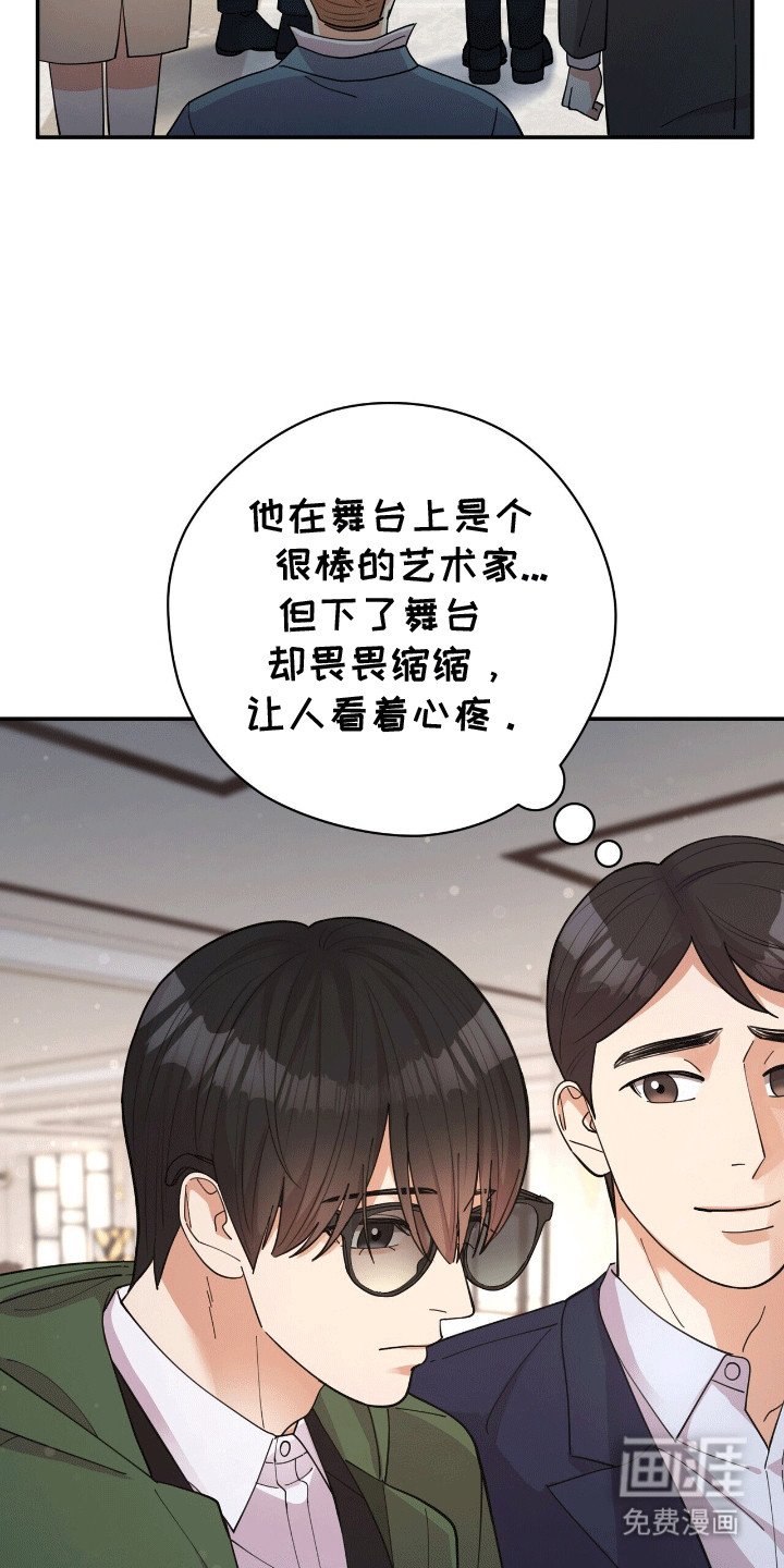 第3章：似曾相识