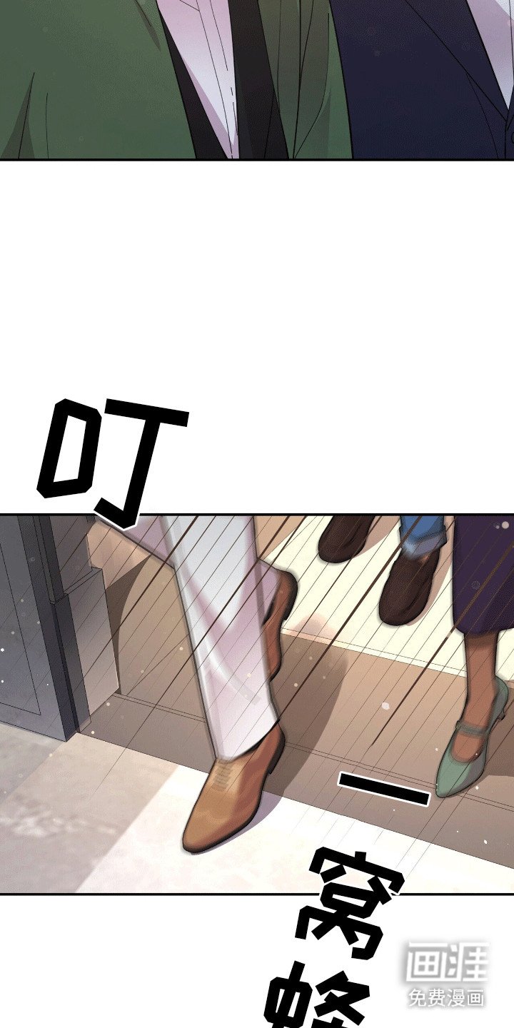 第3章：似曾相识