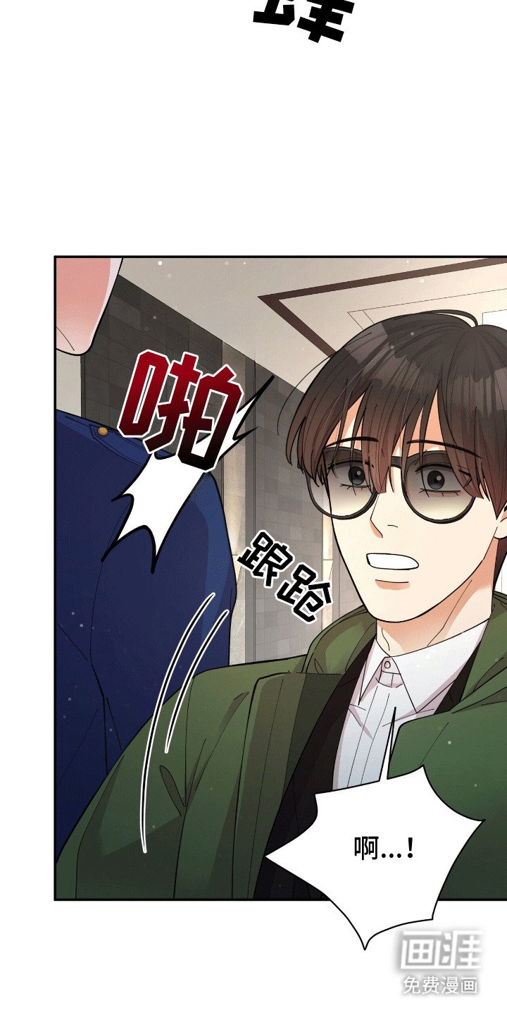 第3章：似曾相识