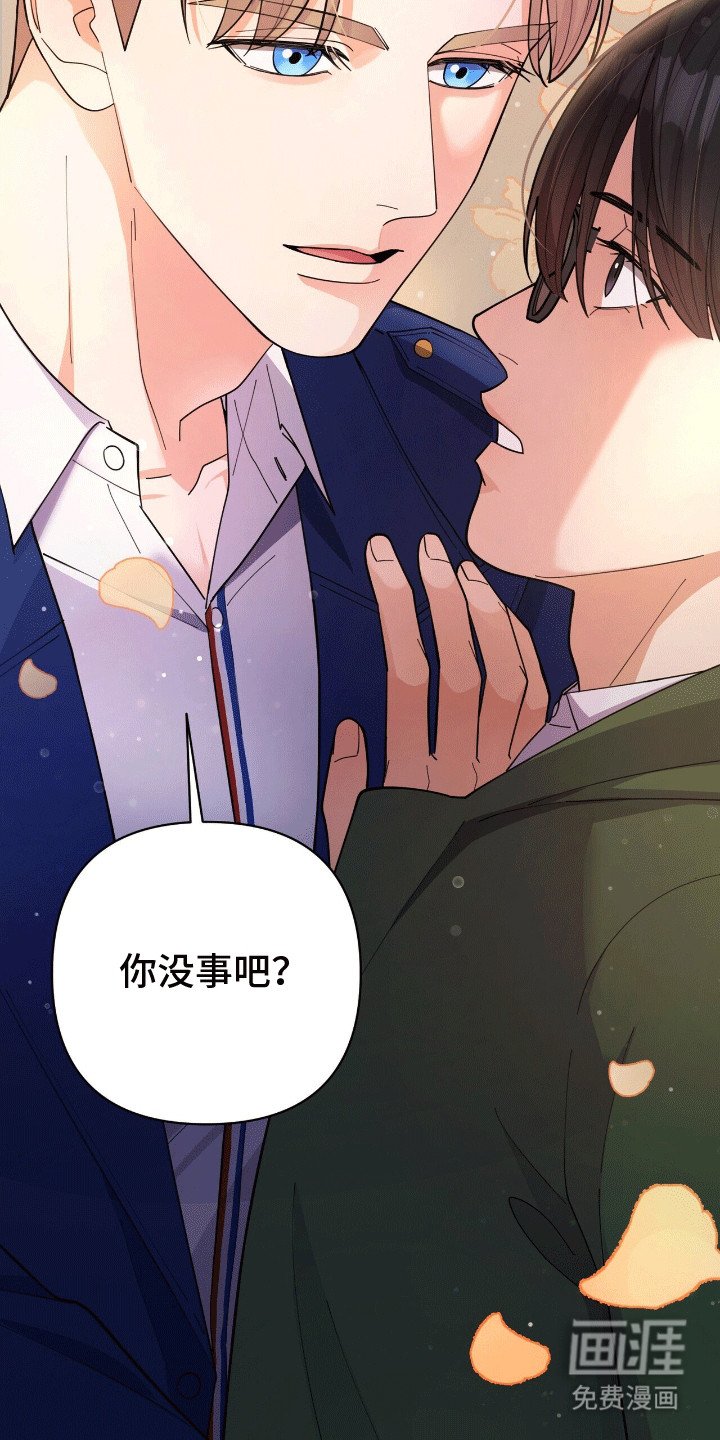 第3章：似曾相识