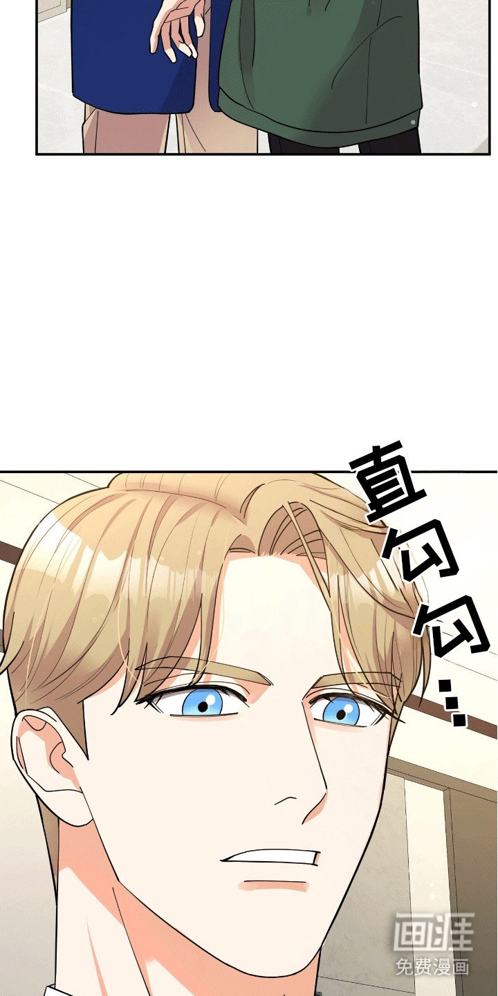 第3章：似曾相识
