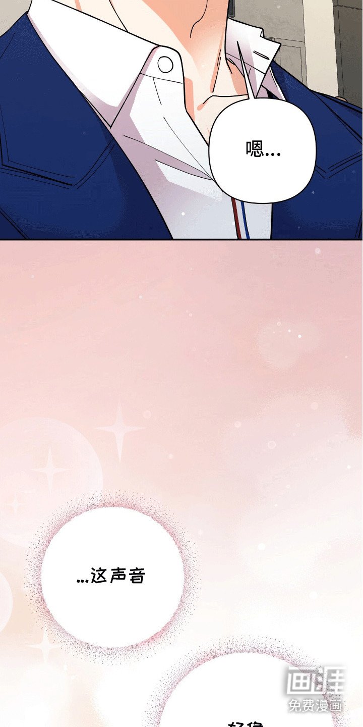 第3章：似曾相识