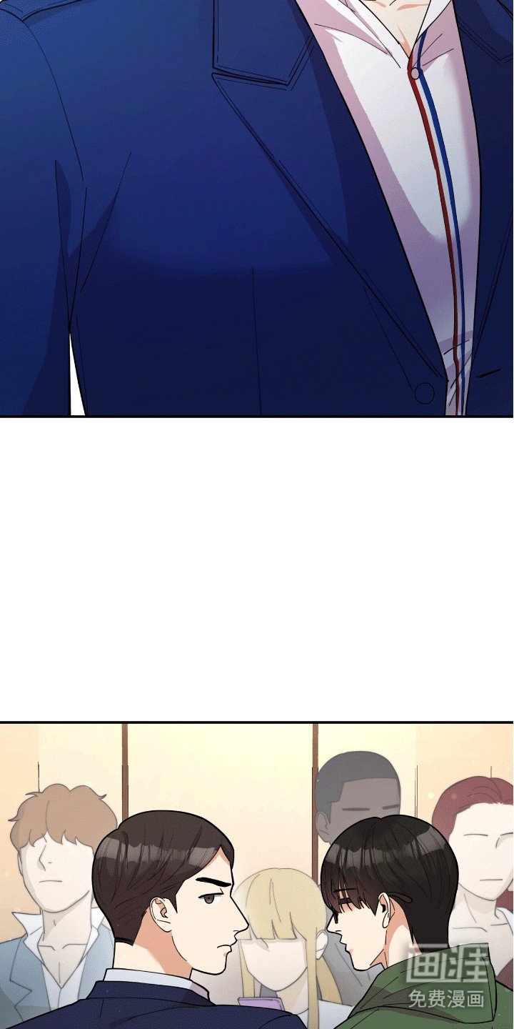 第3章：似曾相识