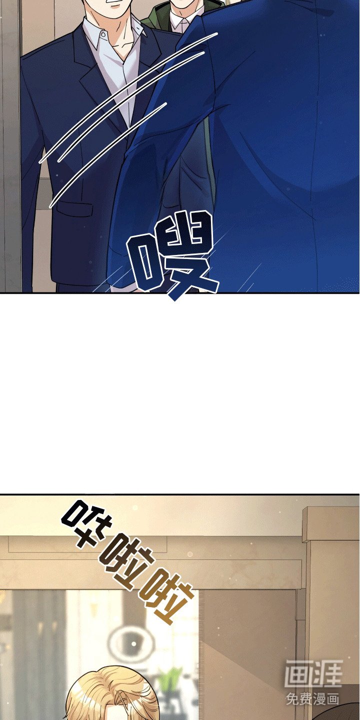 第3章：似曾相识