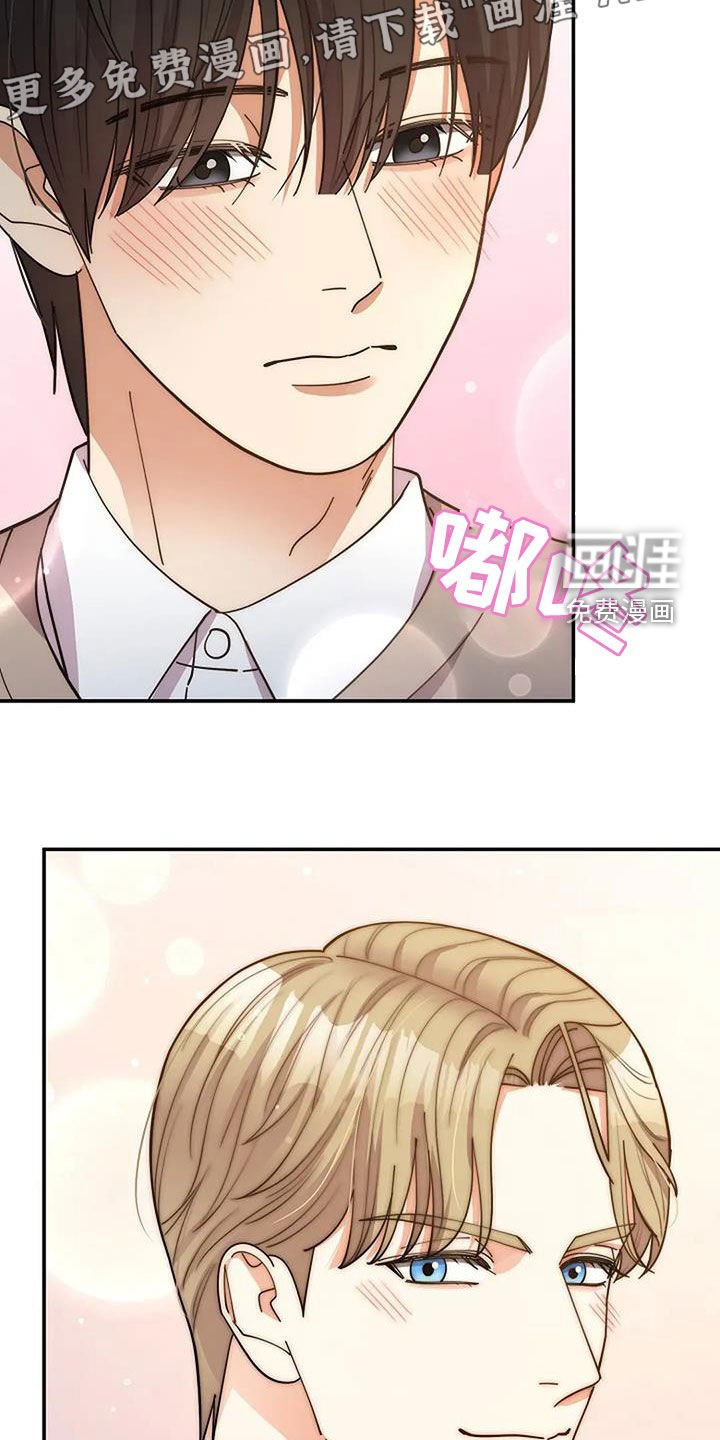 第30章：很重要的事