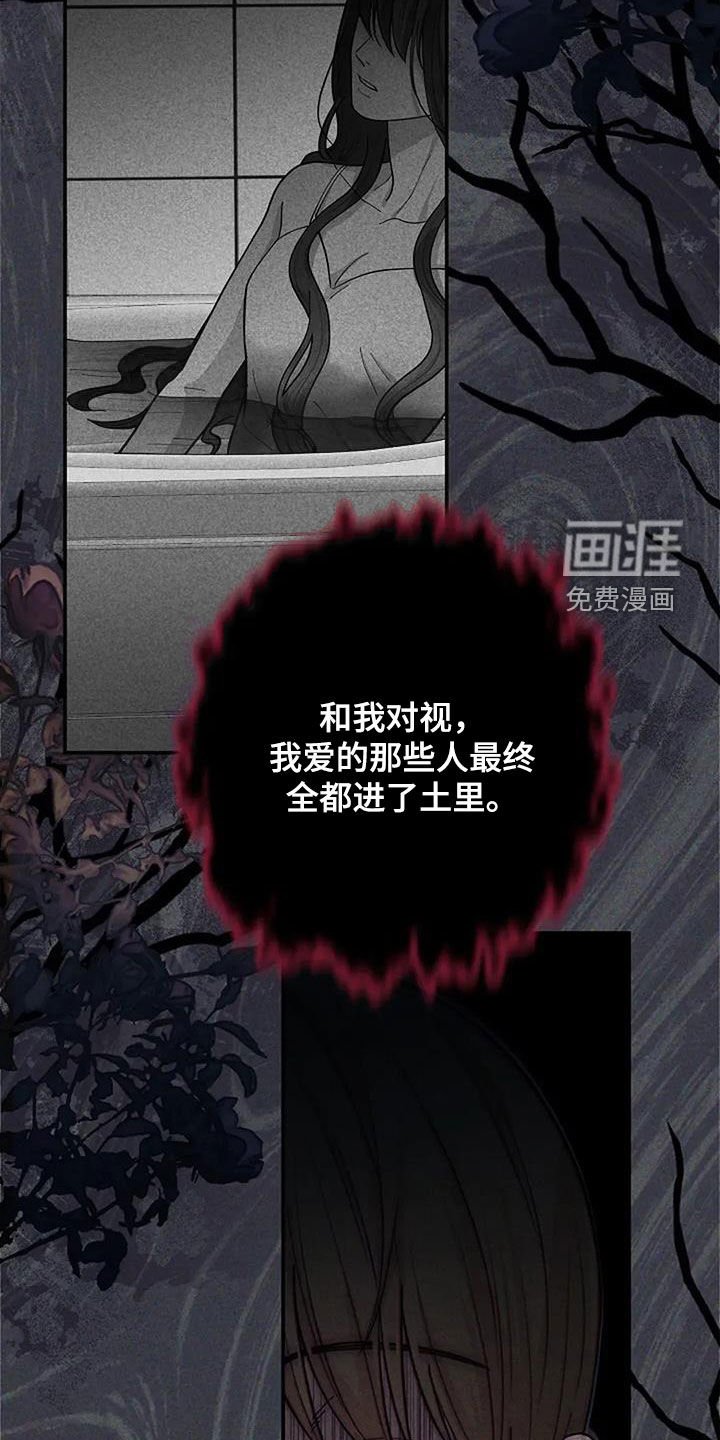 第30章：很重要的事