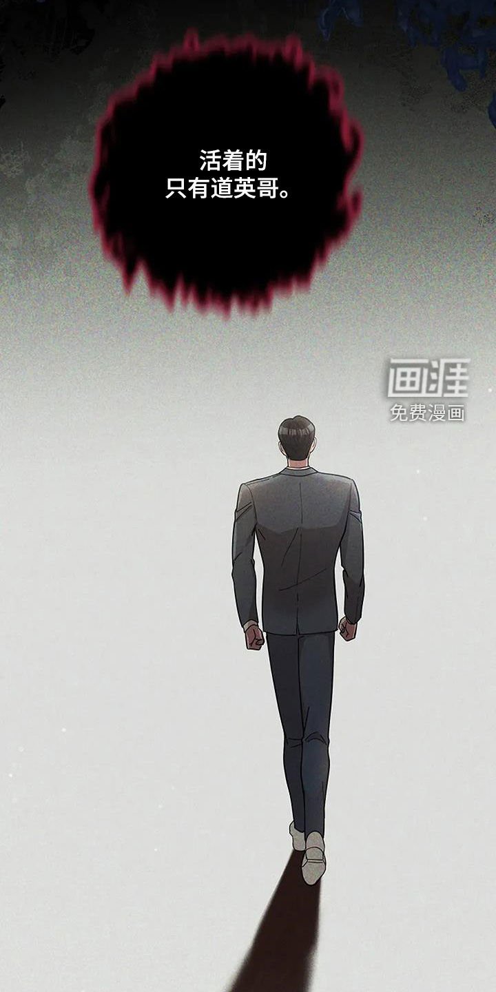 第30章：很重要的事