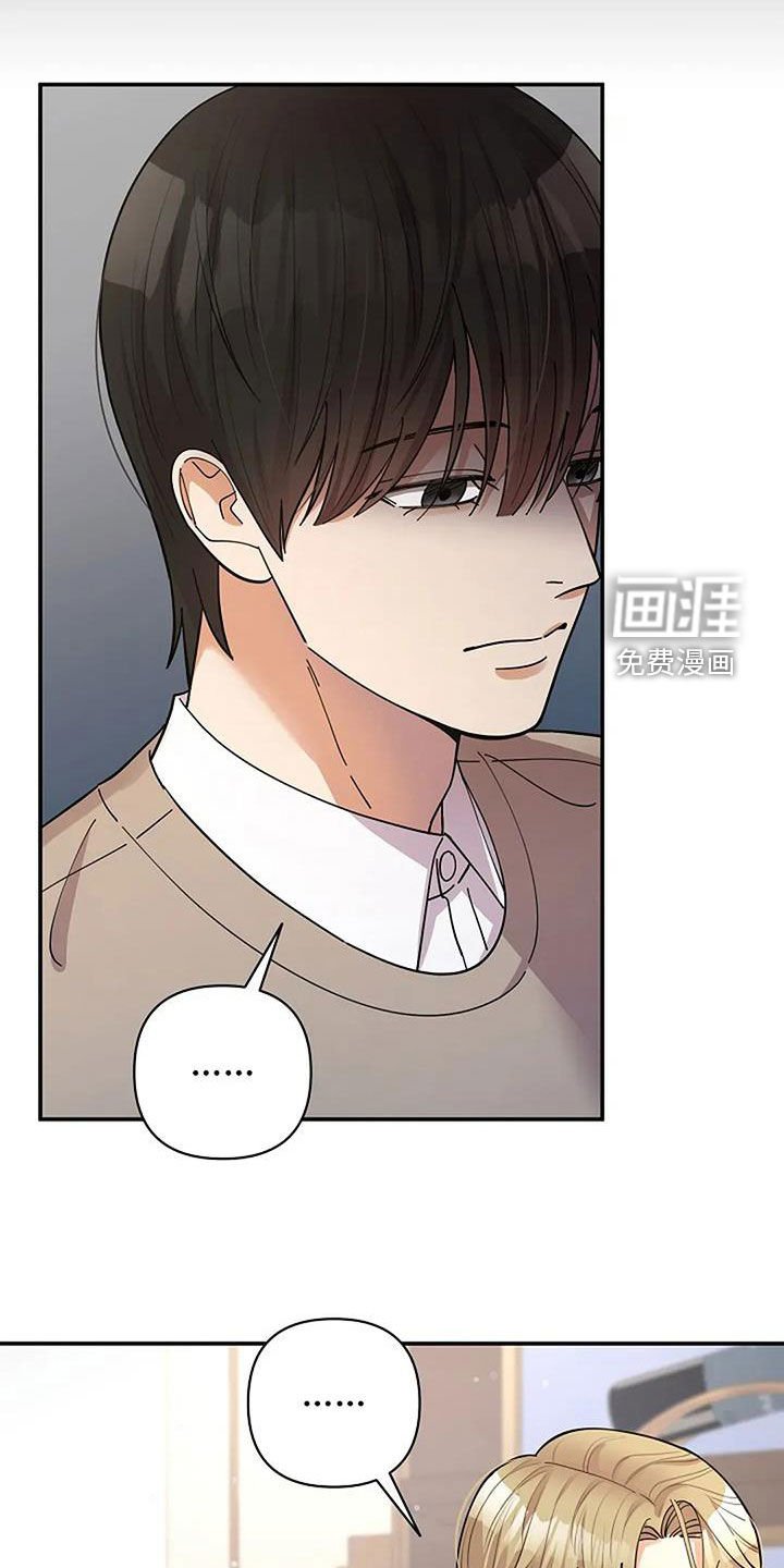 第30章：很重要的事
