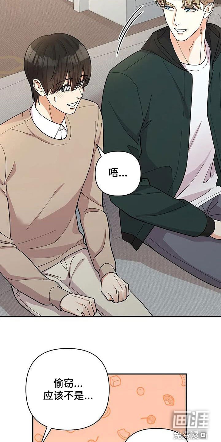 第30章：很重要的事