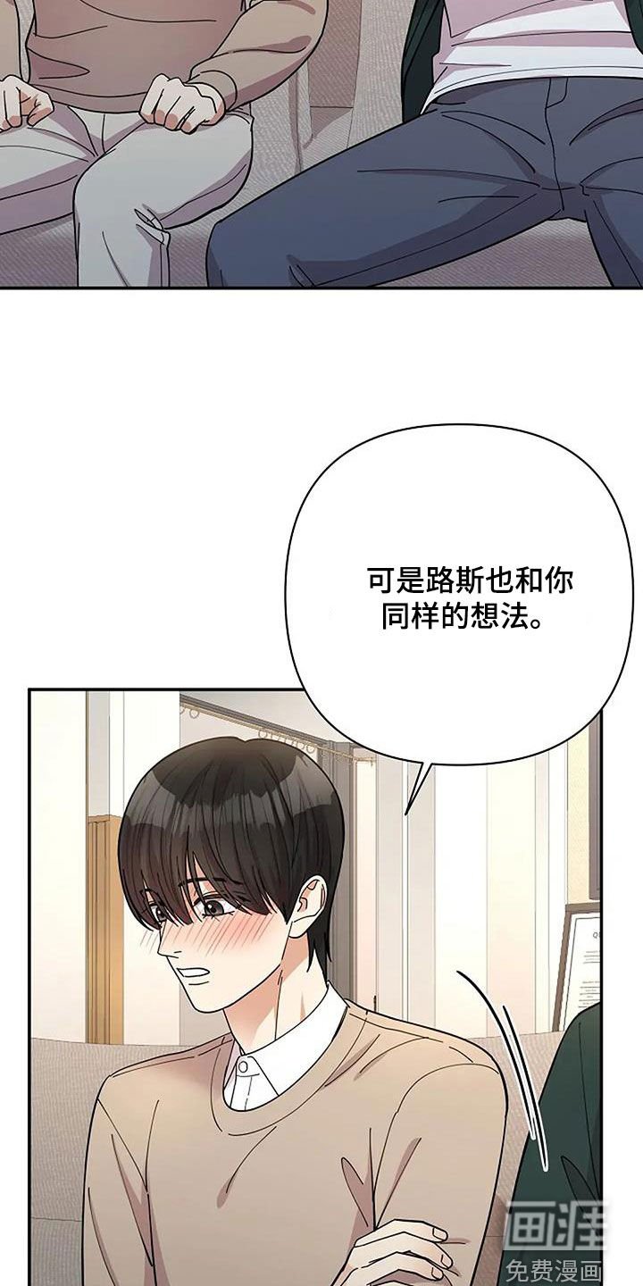 第30章：很重要的事