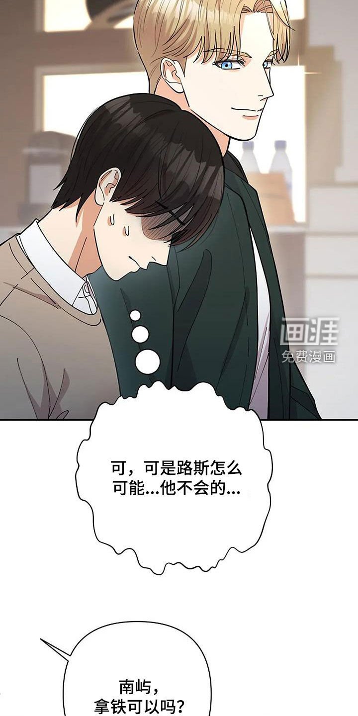 第30章：很重要的事
