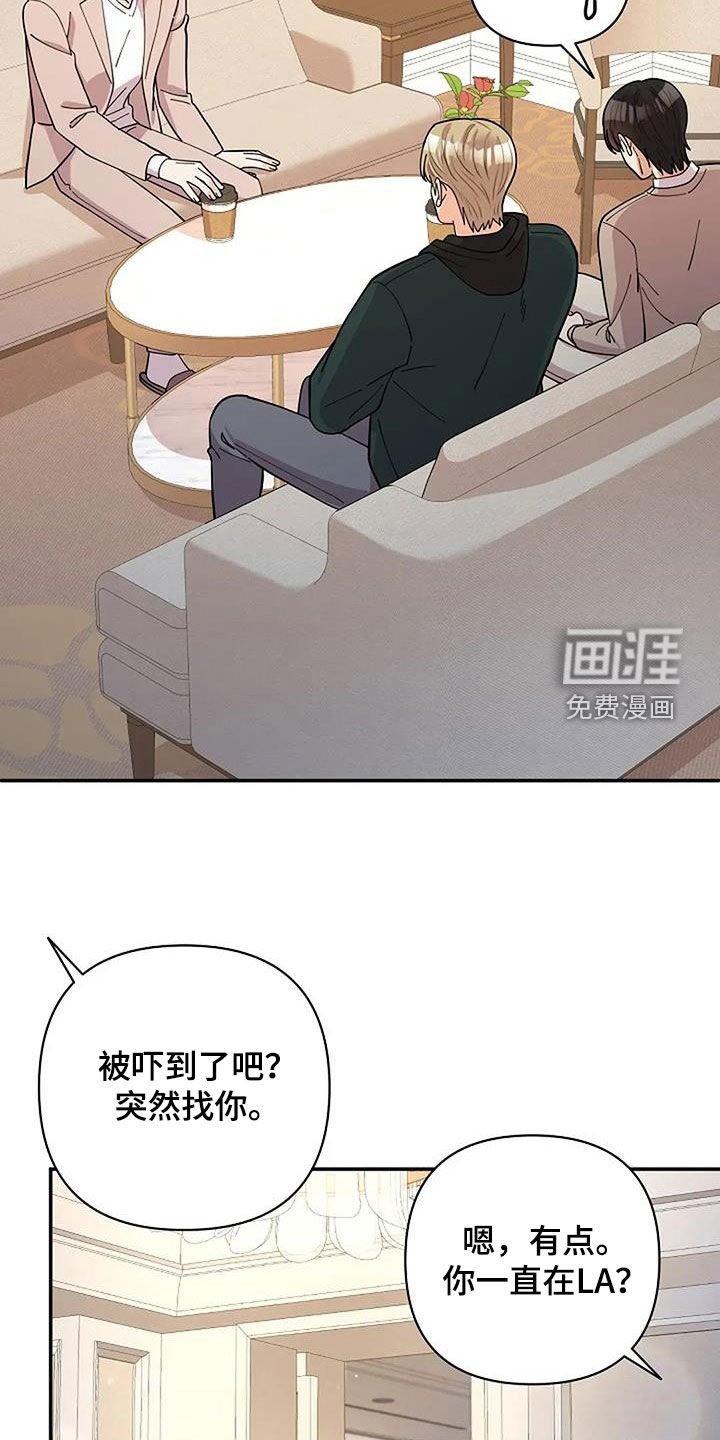 第30章：很重要的事
