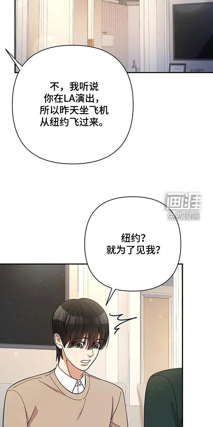 第30章：很重要的事