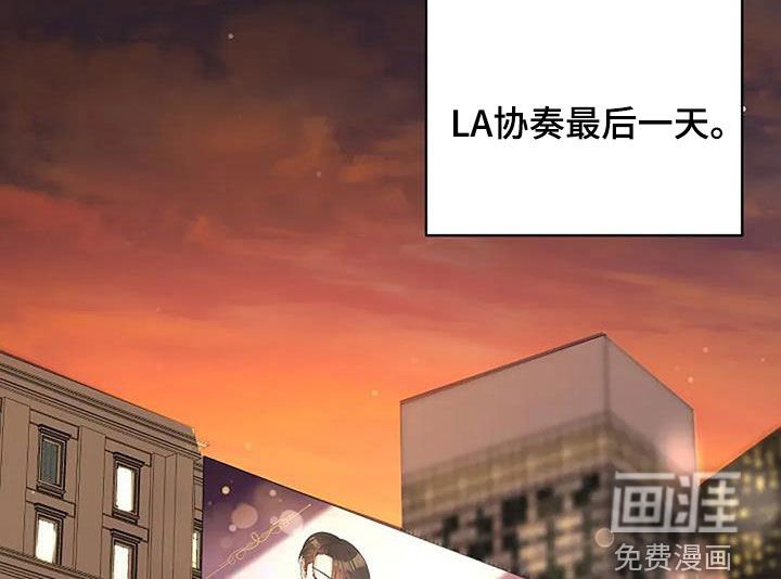 第31章：肯定会同意