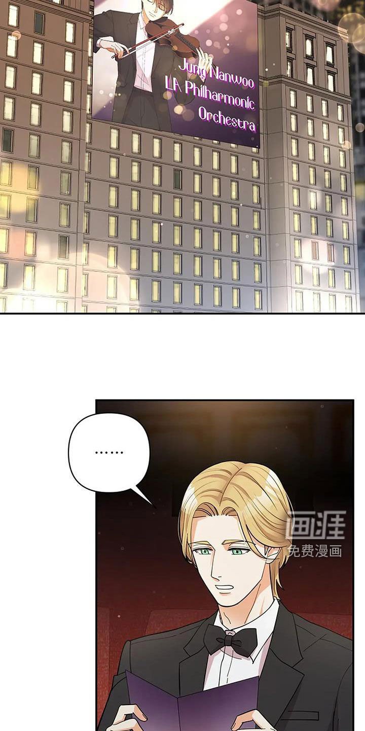 第31章：肯定会同意