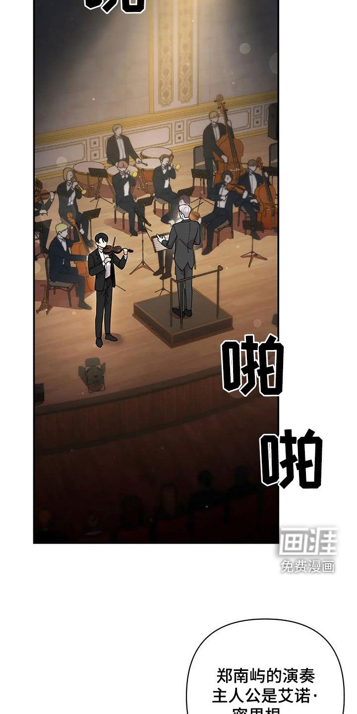第32章：豪赌