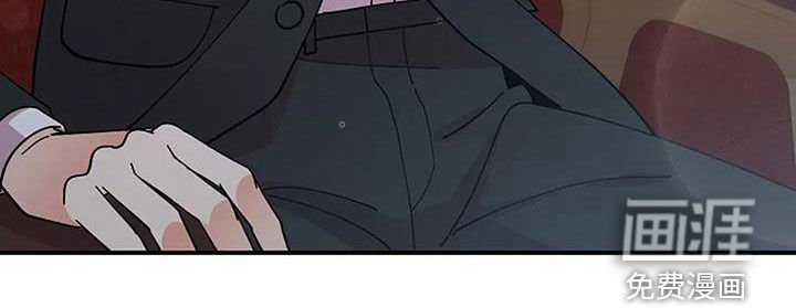 第32章：豪赌